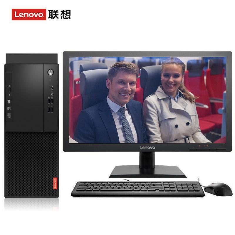 大美女靠逼抖阴联想（Lenovo）启天M415 台式电脑 I5-7500 8G 1T 21.5寸显示器 DVD刻录 WIN7 硬盘隔离...